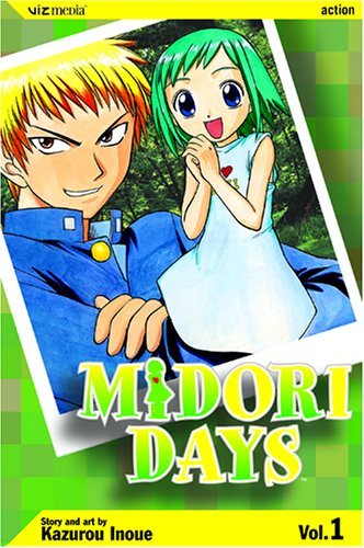 Midori Days Vol 1 (Online Order Only)