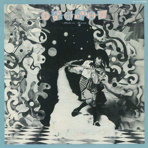 Mido [Vinyl]