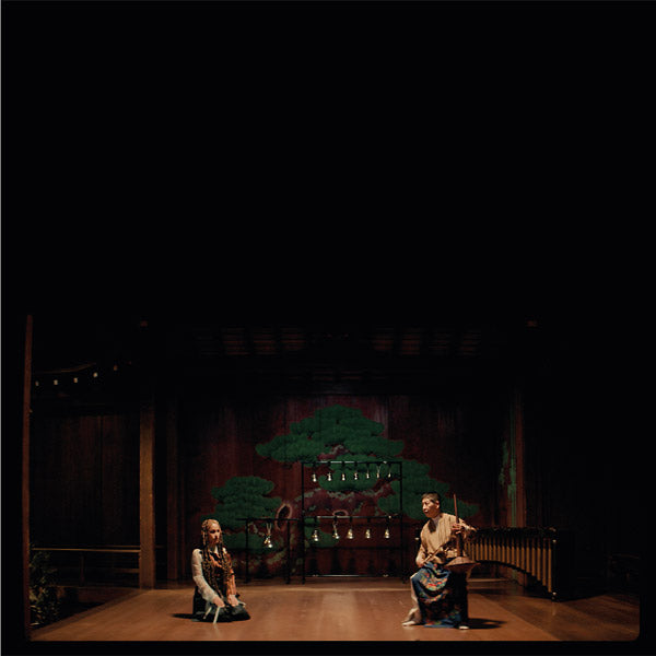 MIDORI TAKADA & LAFAWNDAH - Le Renard Bleu [Vinyl] (ONLINE ORDER ONLY)