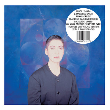 MIDORI TAKADA & MASAHIKO SATOH - Lunar Cruise [CD] (ONLINE ORDER ONLY)