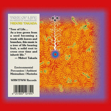 MIDORI TAKADA - Tree of Life [CD] (ONLINE ORDER ONLY)