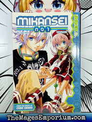 Mikansei No. 1 Vol 2 (Online Order Only)