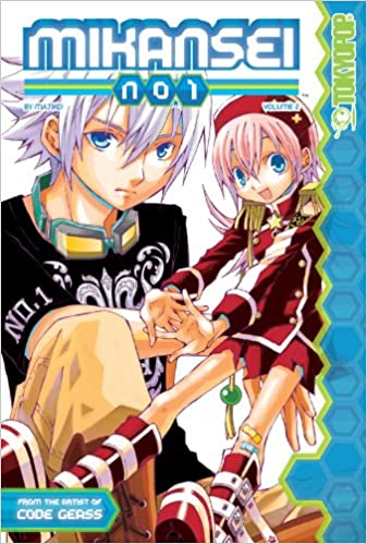Mikansei No. 1 Vol 2 (Online Order Only)