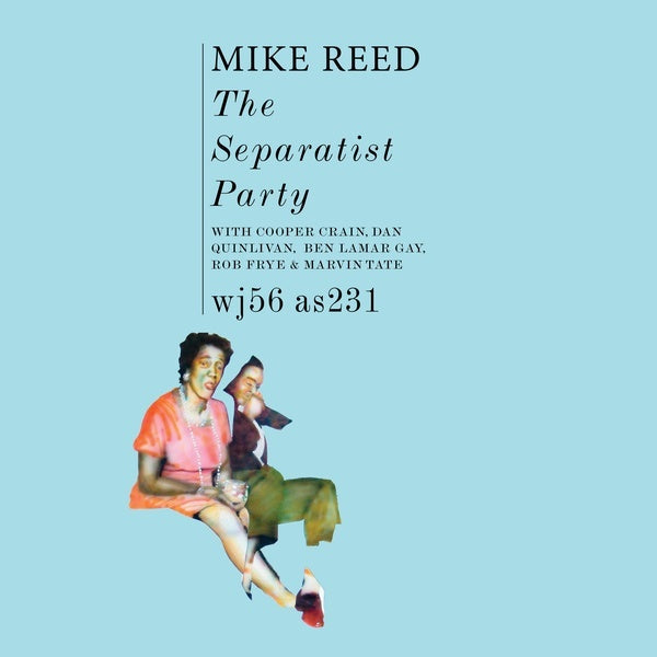 The Separatist Party (Green Vinyl) [Vinyl]