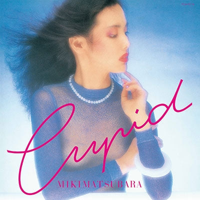 Cupid [Vinyl] (ONLINE ORDER ONLY)
