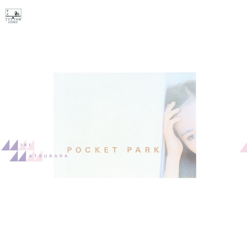 Pocket Park [Vinyl]
