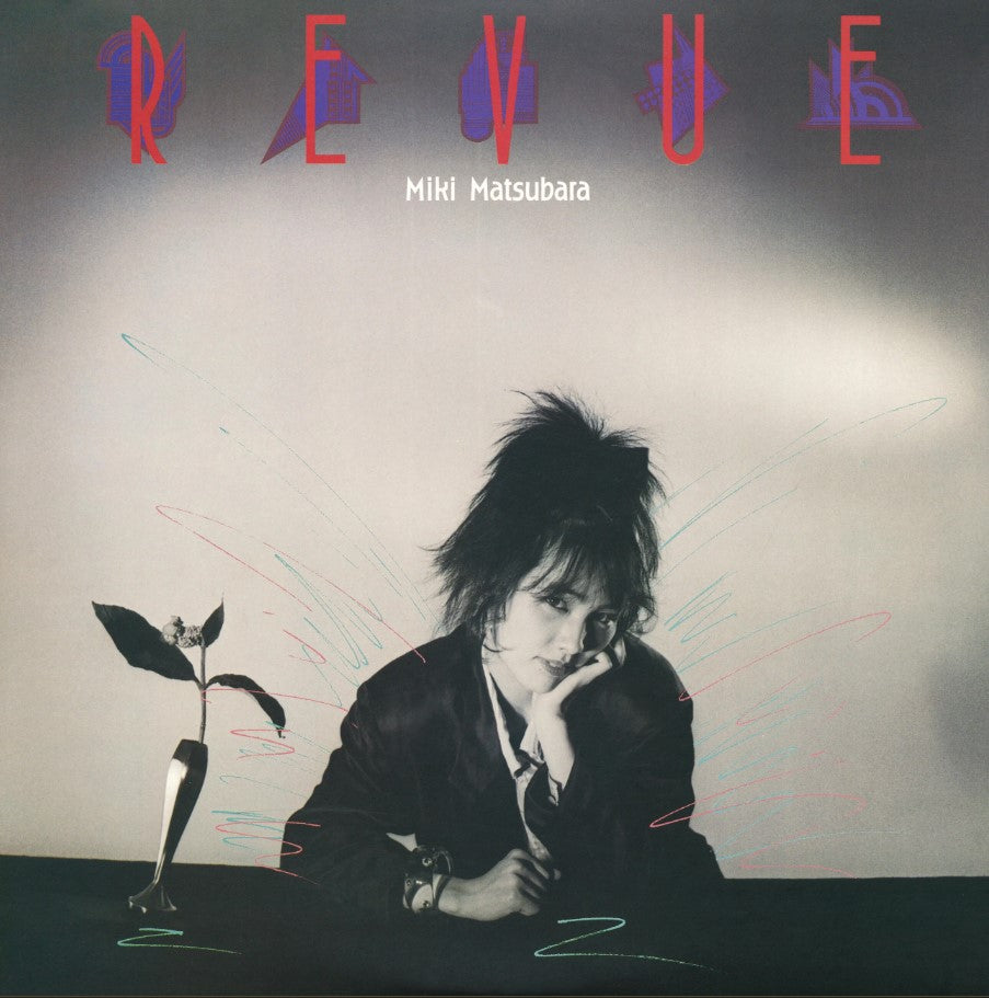 Revue [Vinyl] (ONLINE ORDER ONLY)