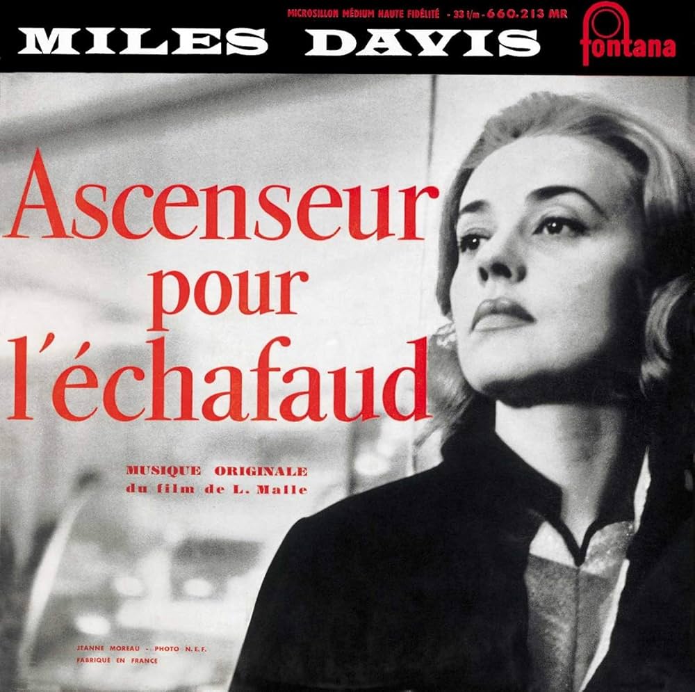 Miles Davis - Ascenseur Pour L'Échafaud (Deluxe) [2CD] [CD]