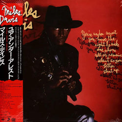 Miles Davis - You're Under Arrest (Crystal Clear Vinyl, Obi Strip) [Vinyl] (ONLINE ORDER ONLY)