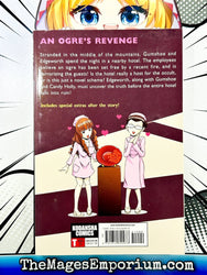 Miles Edgeworth Ace Attorney Investigations Vol 4 (Online Order Only)
