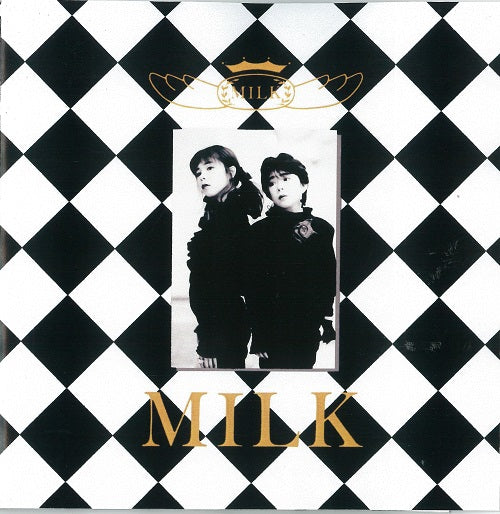 Milk [Vinyl]