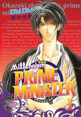 Millennium Prime Minister Vol 1 (Online Order Only)