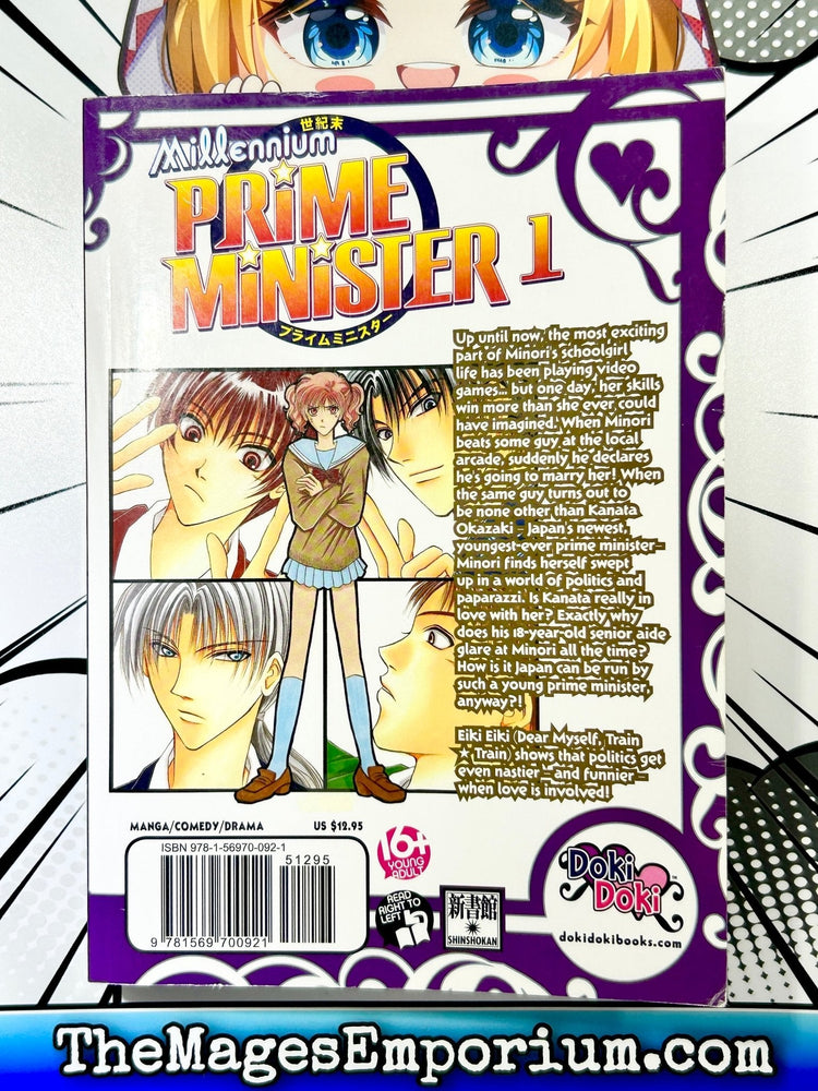 Millennium Prime Minister Vol 1 (Online Order Only)