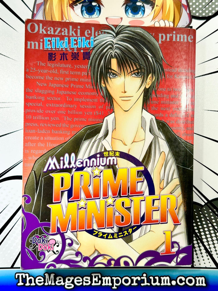 Millennium Prime Minister Vol 1 (Online Order Only)