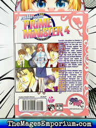 Millennium Prime Minister Vol 4 (Online Order Only)