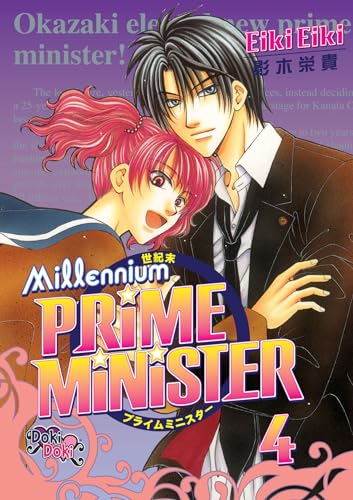 Millennium Prime Minister Vol 4 (Online Order Only)