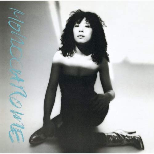 Monochrome [Vinyl]
