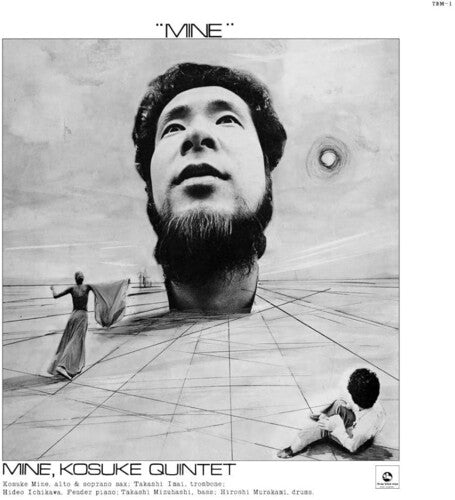 KOUSUKE MINE QUINTET - MINE (180g) [Import] [Vinyl] (ONLINE ORDER ONLY)