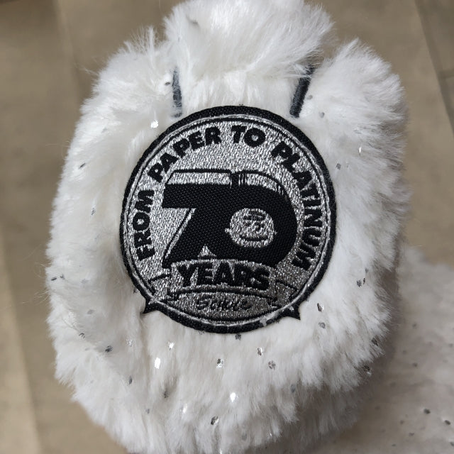 Squishable 70 Year Anniversary Platinum Snoopy (Mini) (ONLINE ORDER ONLY)