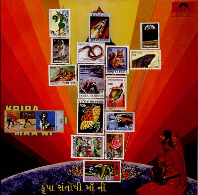 MINIMOW - Bollyhouse [Vinyl]