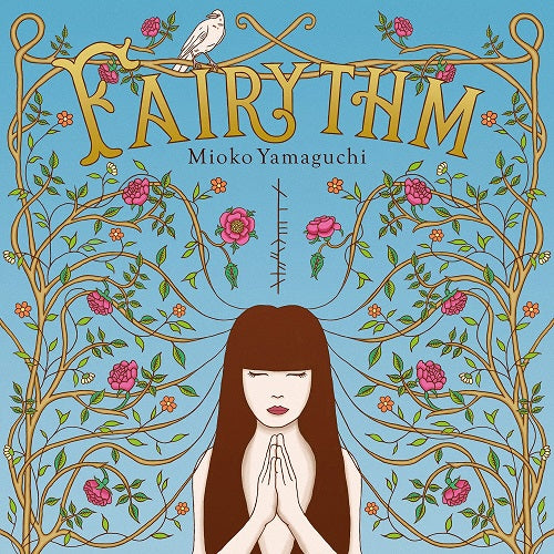 Mioko Yamaguchi - Fairythm | Fairythm [Vinyl] (ONLINE ORDER ONLY)