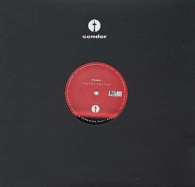 MISC. - Rocket Kontrol [Vinyl]