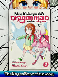 Miss Kobayashi's Dragon Maid Kanna's Daily Life Vol 2 (Online Order Only)