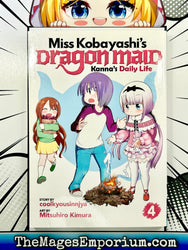 Miss Kobayashi's Dragon Maid Kanna's Daily Life Vol 4 (Online Order Only)