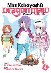 Miss Kobayashi's Dragon Maid Kanna's Daily Life Vol 4 (Online Order Only)