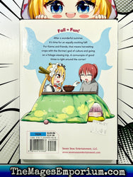 Miss Kobayashi's Dragon Maid Kanna's Daily Life Vol 4 (Online Order Only)