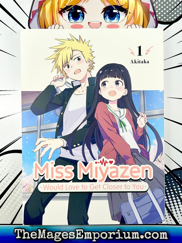 Miss Miyazen Would Love to Get Closer to You Vol 1 (Online Order Only)
