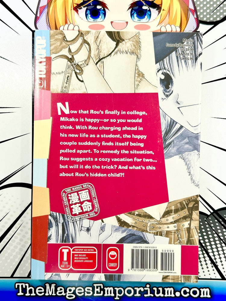 Missile Happy! Vol 4 (Online Order Only)