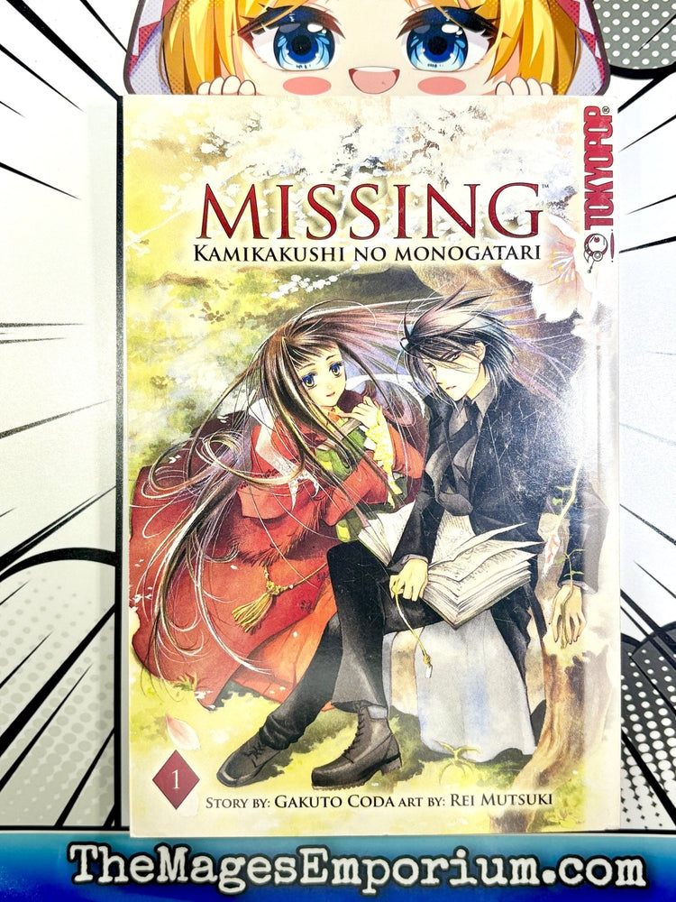 Missing Kamikakushi No Monogatari Vol 1 (Online Order Only)