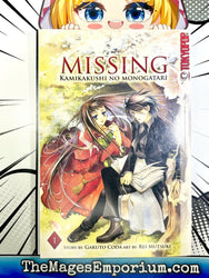 Missing Kamikakushi No Monogatari Vol 1 (Online Order Only)