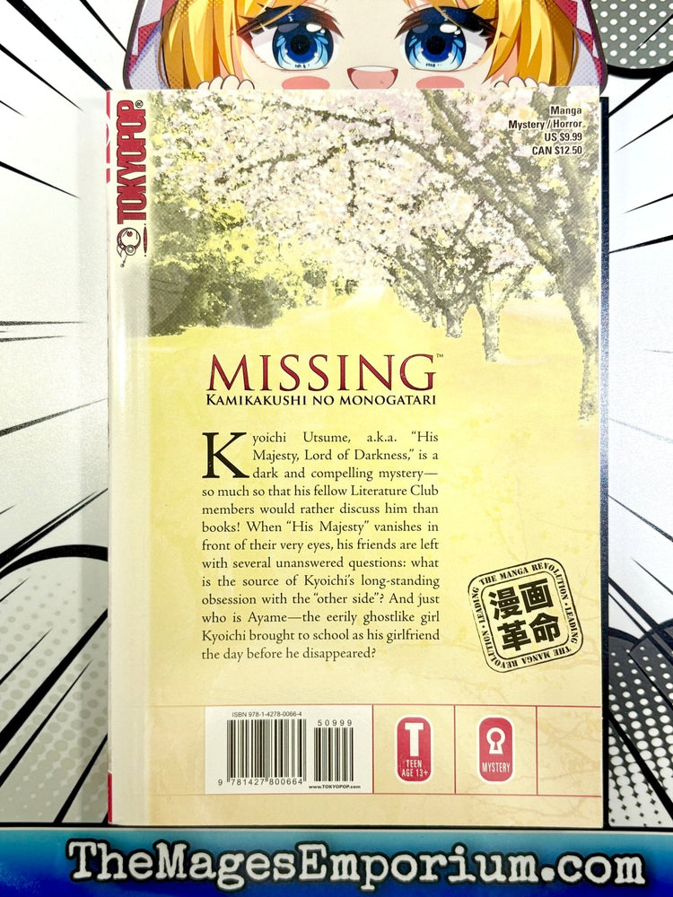 Missing Kamikakushi No Monogatari Vol 1 (Online Order Only)