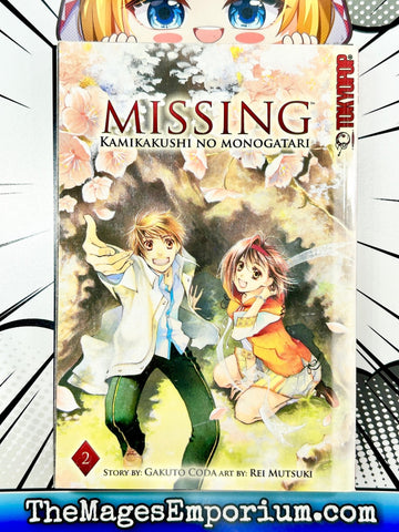 Missing Kamikakushi No Monogatari Vol 2 (Online Order Only)