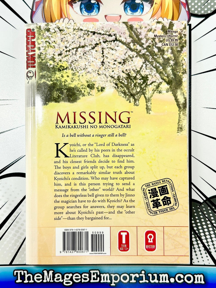 Missing Kamikakushi No Monogatari Vol 2 (Online Order Only)