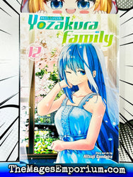 Mission: Yozakura Family Vol 12 BRAND NEW RELEASE (Online Order Only)