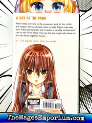 Missions of Love Vol 5 (Online Order Only)