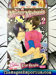 Mister Mistress Vol 2 (Online Order Only)