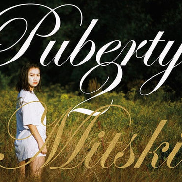 Puberty 2 [Vinyl] (ONLINE ORDER ONLY)