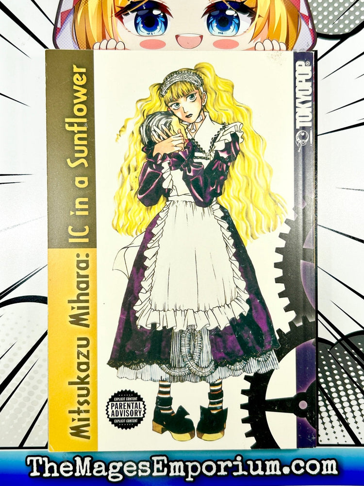 Mitsukazu Mihara: IC in a Sunflower (Online Order Only)
