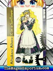 Mitsukazu Mihara: IC in a Sunflower (Online Order Only)