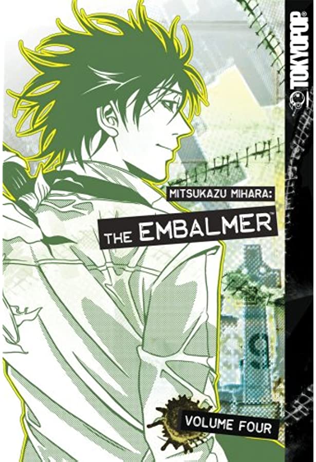 Mitsukazu Mihara: The Embalmer Vol 4 (Online Order Only)