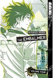 Mitsukazu Mihara: The Embalmer Vol 4 (Online Order Only)