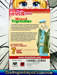 Mixed Vegetables Vol 7 (Online Order Only)