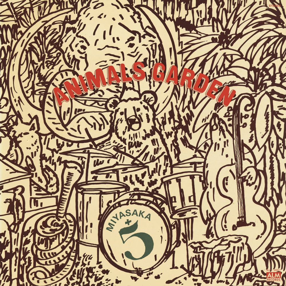 Animals Garden [Vinyl]