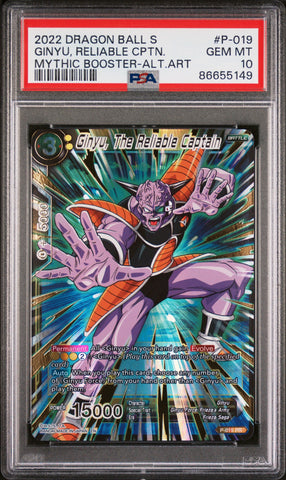 2022 DRAGON BALL SUPER MYTHIC BOOSTER GINYU, RELIABLE CAPTAIN #P-019 - PSA 10 (Online Order Only)