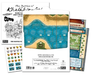 Memoir '44: Battles of Khalkin Gol (ONLINE ORDER ONLY)