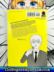 Mob Psycho 100 Reigen Vol 1 (Online Order Only)